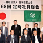 2F-76