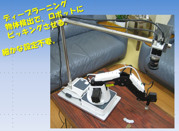 3F-68